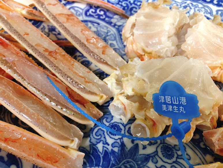 かに！カニ！蟹！